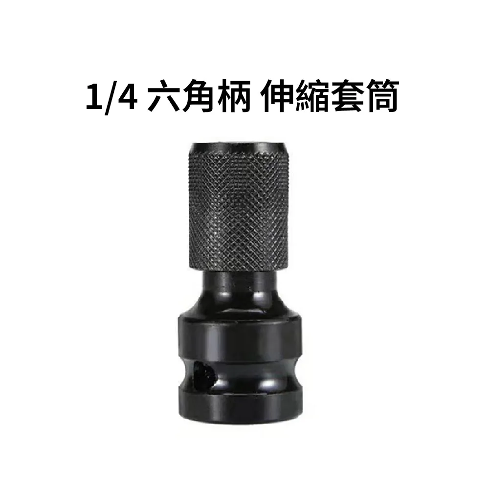 【Komori 森森機具】4吋100型 角磨機防塵罩(砂輪機  吸塵罩 集塵罩 100mm 防護罩 可接吸塵器) 歷史價格詳細信息