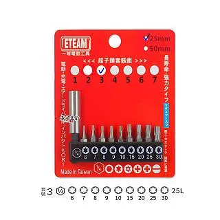 eBeam Edge 可攜式電子白板 E-BEAM EBEAM 虛擬電子白板 歷史價格詳細信息