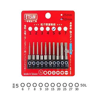 eBeam Edge 可攜式電子白板 E-BEAM EBEAM 虛擬電子白板 歷史價格詳細信息