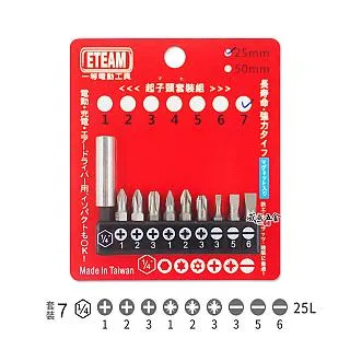 eBeam Edge 可攜式電子白板 E-BEAM EBEAM 虛擬電子白板 歷史價格詳細信息
