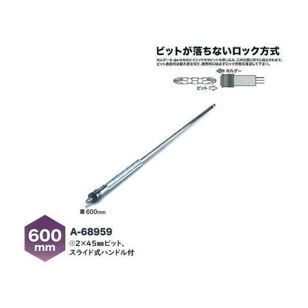 MAKITA 牧田 A-87242 鎢鋼鋸片305X60T 適用LC1230 歷史價格詳細信息