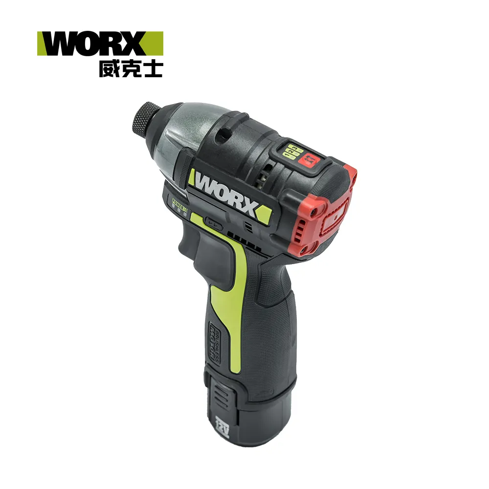 WORX 威克士 12V鋰電無刷衝擊電鑽 87件精選套裝組 WE211.4 歷史價格詳細信息