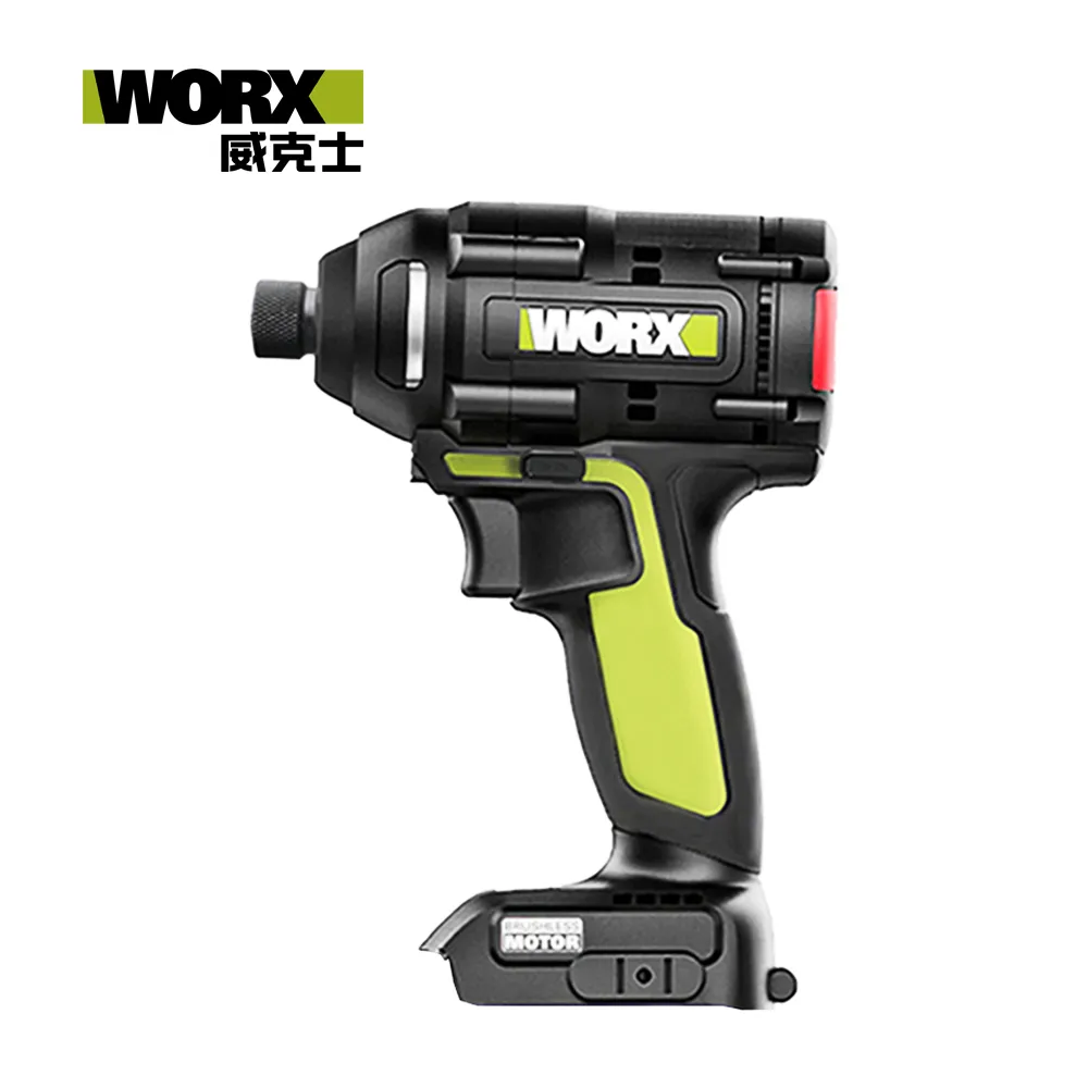 【WORX 威克士】3.6V 鋰電霧化噴壺 / 電噴壺(WX018) 歷史價格詳細信息