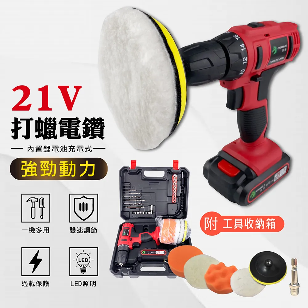 MIT充電頭 USB充電頭 摺疊2.4A雙USB快速充電器- B51 蝦皮直送 現貨 歷史價格詳細信息