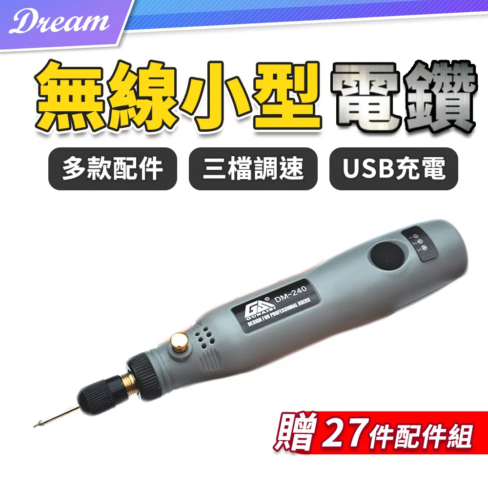 【標準款-三格】桌面抽屜收納盒 收納盒 抽屜收納盒 桌上收納盒 HNRDA1 歷史價格詳細信息