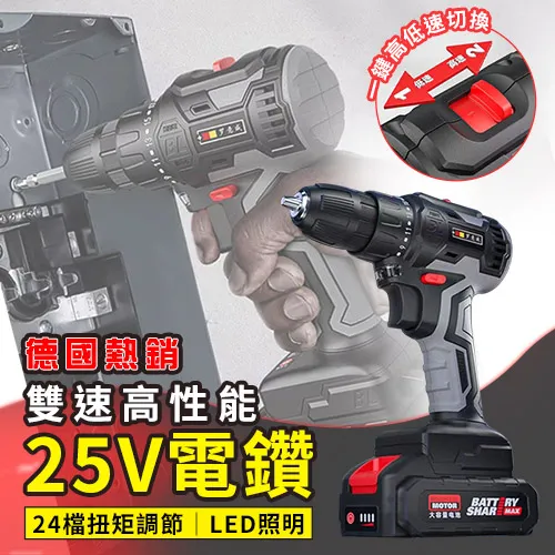 熱銷德國雙人湯鍋316不鏽鋼24cm蒸鍋加厚煲湯燉鍋電磁爐燃氣通用】推薦 歷史價格詳細信息