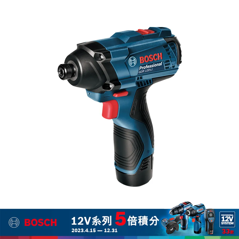 衝擊式挖樹機 移植果樹挖樹機 小型斷根移樹機 汽挖樹鏟 歷史價格詳細信息