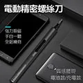 CS-01-A 艾勒繽紛方椅(圓束腳)【光悅制作】LOFT工業風家具 /北歐風家具/餐廳家具/開店家具/訂製餐桌 歷史價格詳細信息