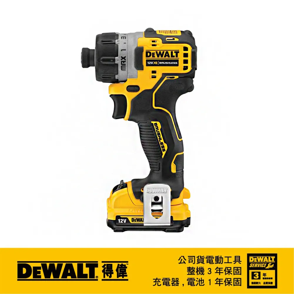 美國 得偉 DEWALT 12V Max無碳刷軍刀鋸(空機.紙盒裝) DW-DCS312B 歷史價格詳細信息