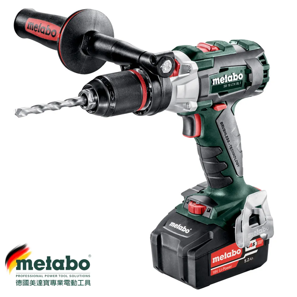 【metabo 美達寶】德製三用免出力鎚鑽 KHE 3251(插電工具) 歷史價格詳細信息