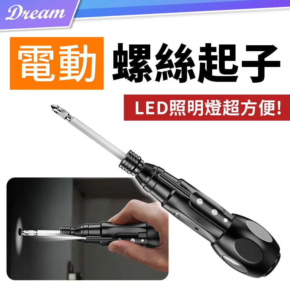 一鍵電動折疊全自動麻將機新款折疊餐桌一體麻將桌新款靜音四口機 歷史價格詳細信息