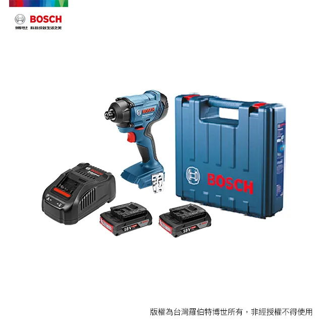 鋰電衝擊起子機 BOSCH GDR120-LI 12V雙電池 2.0AH 簡配原廠塑盒 /雙速可正反轉/充電式衝擊起子機 歷史價格詳細信息