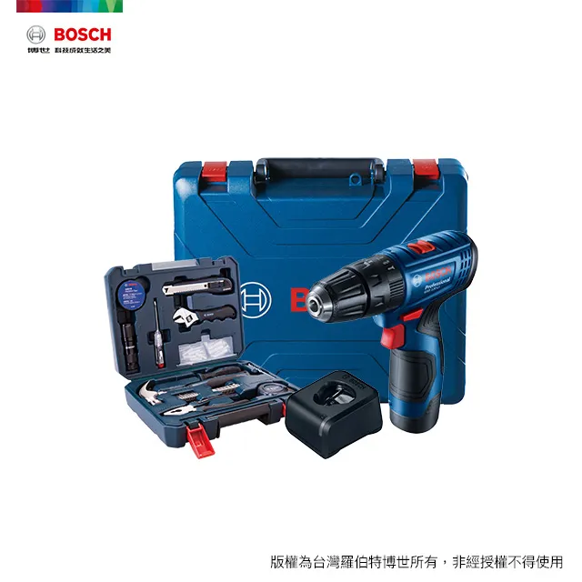 BOSCH 12V 鋰電DeciLED照明燈 GLI 12V-330 (單機) 歷史價格詳細信息