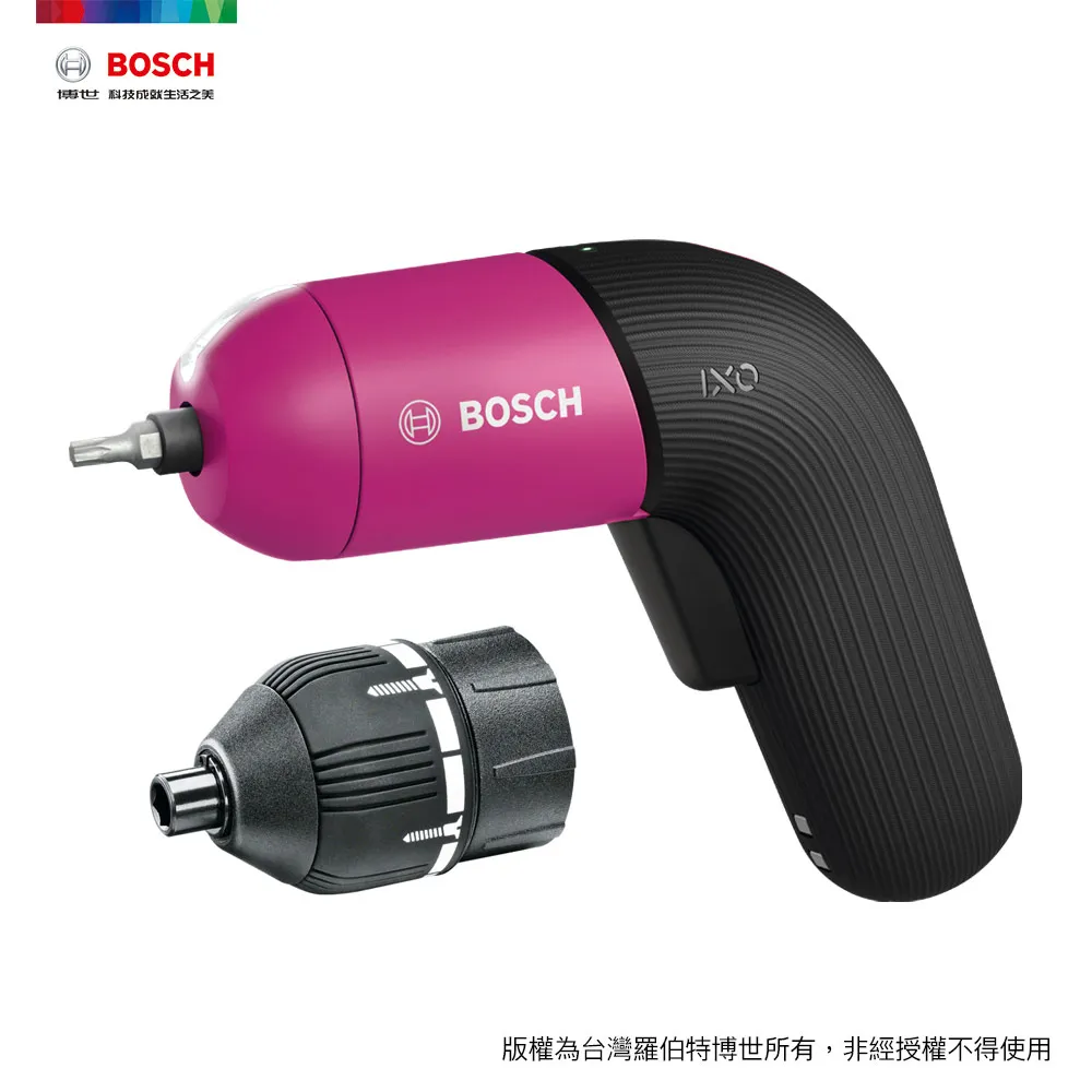 BOSCH 3.4mm 萬用鑽頭 1/4 六角柄 歷史價格詳細信息