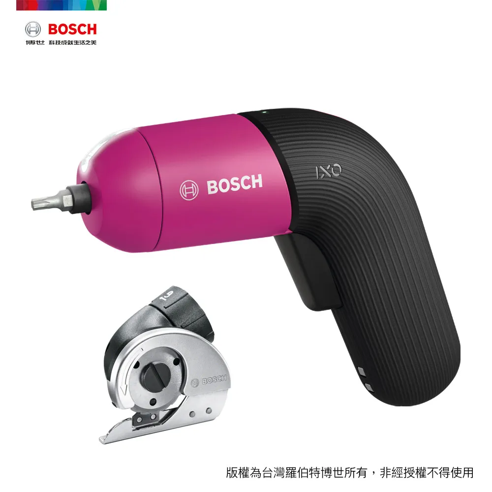 BOSCH 3.4mm 萬用鑽頭 1/4 六角柄 歷史價格詳細信息