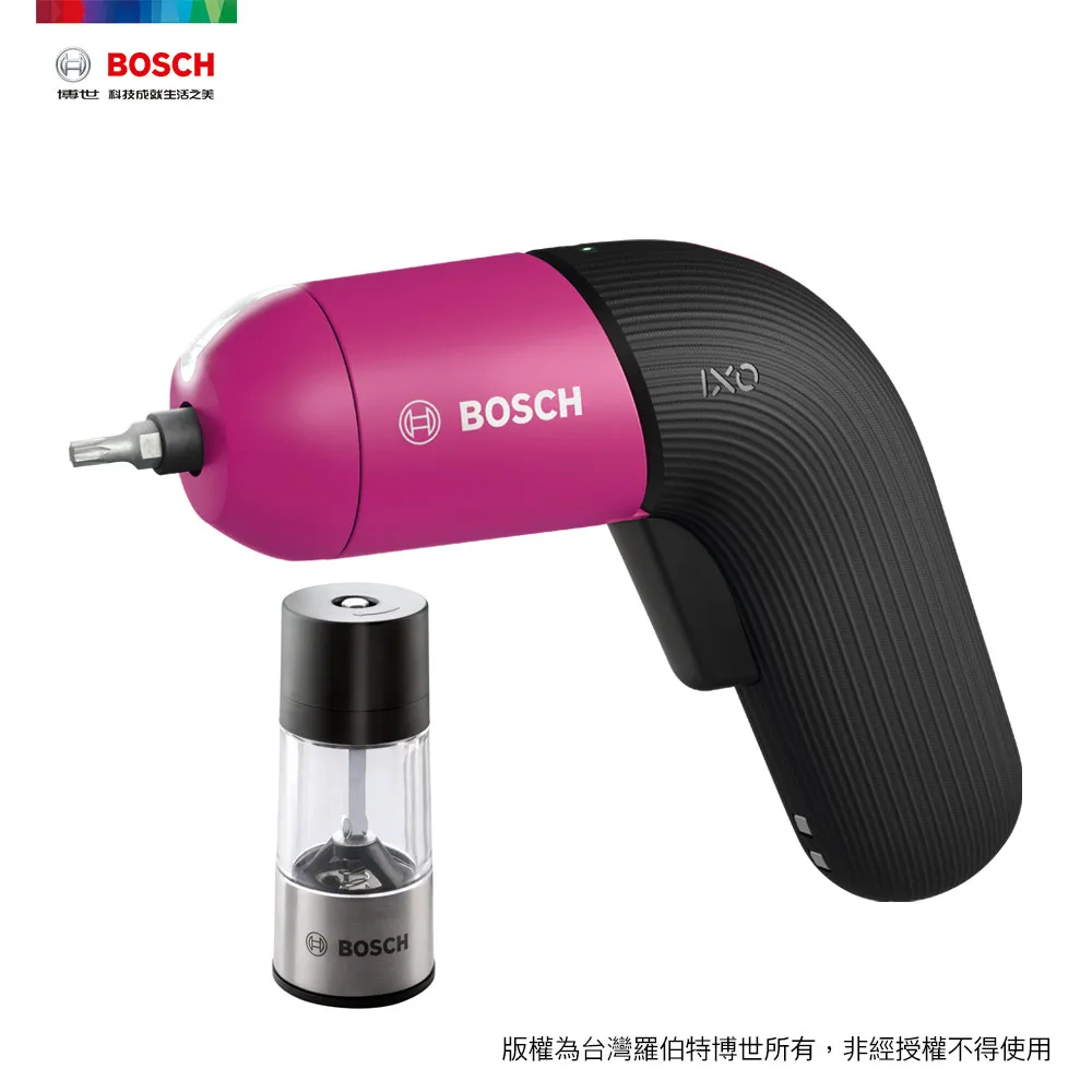 BOSCH 3.4mm 萬用鑽頭 1/4 六角柄 歷史價格詳細信息