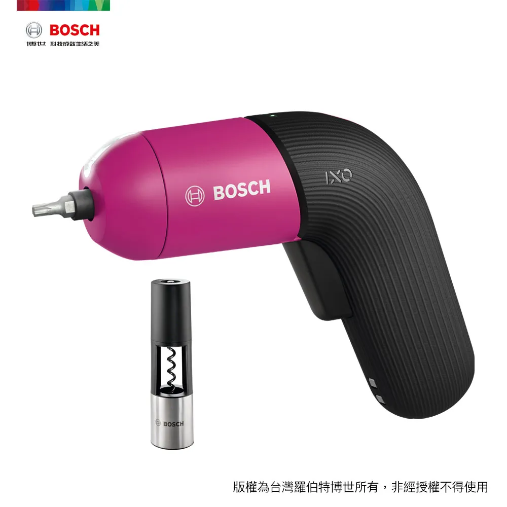 BOSCH 3.4mm 萬用鑽頭 1/4 六角柄 歷史價格詳細信息