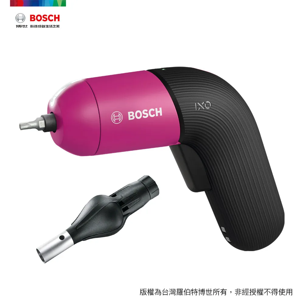 BOSCH 3.4mm 萬用鑽頭 1/4 六角柄 歷史價格詳細信息