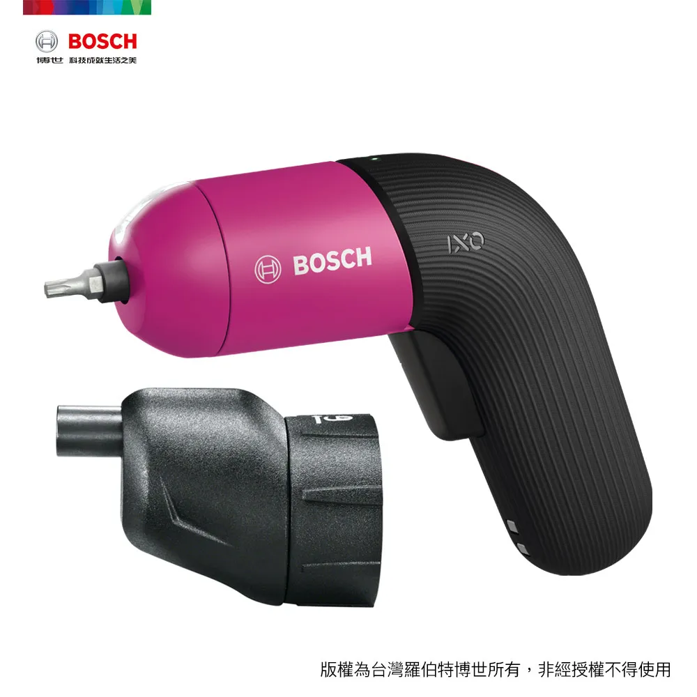 BOSCH 3.4mm 萬用鑽頭 1/4 六角柄 歷史價格詳細信息