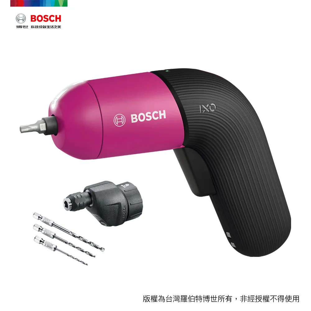 電起子鋰電鑽3.6v screriver組套5nm摺疊款電動螺絲刀 歷史價格詳細信息