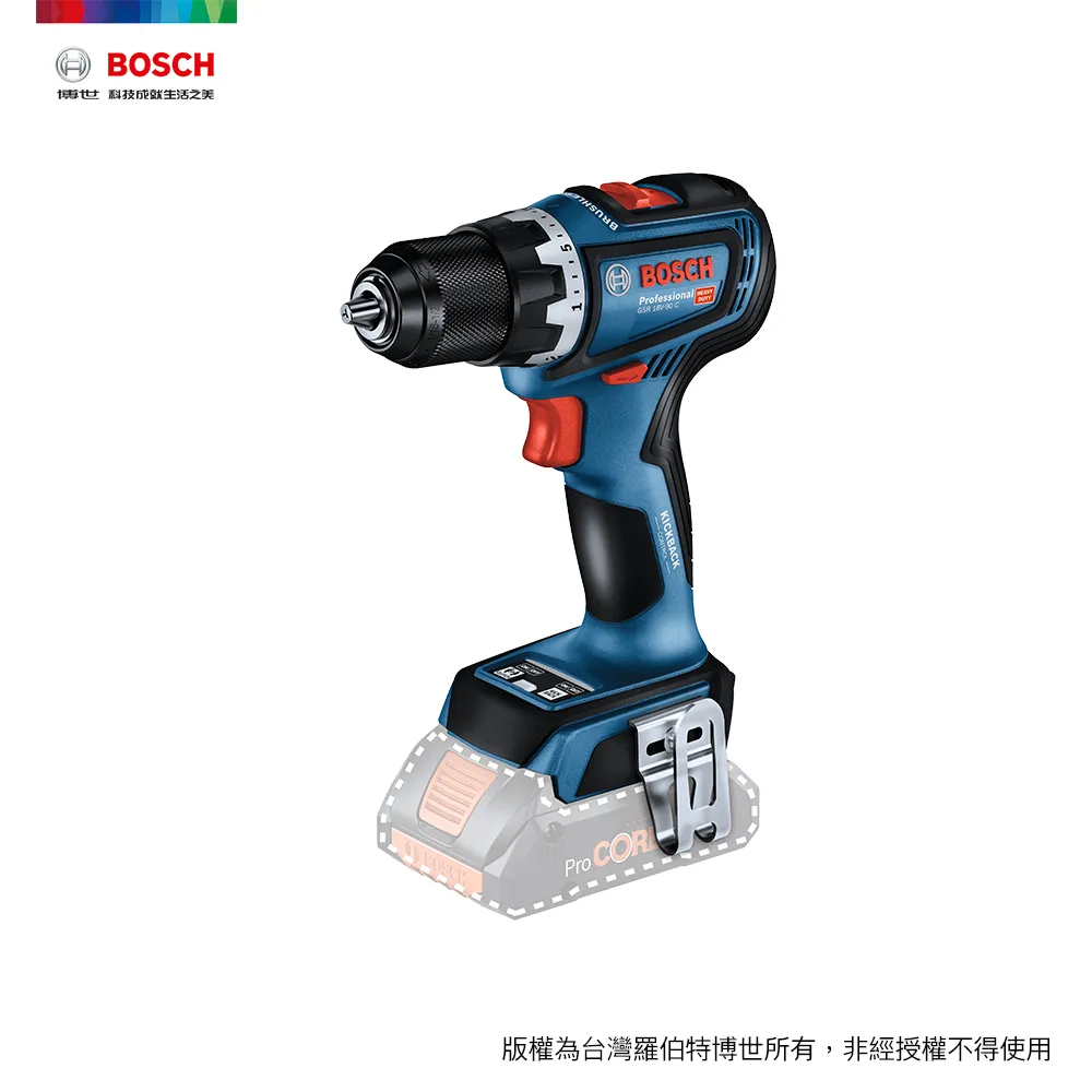 BOSCH 18V 鋰電免碳刷電鑽/起子機 GSR 185-LI (2.0Ah x 1) 歷史價格詳細信息