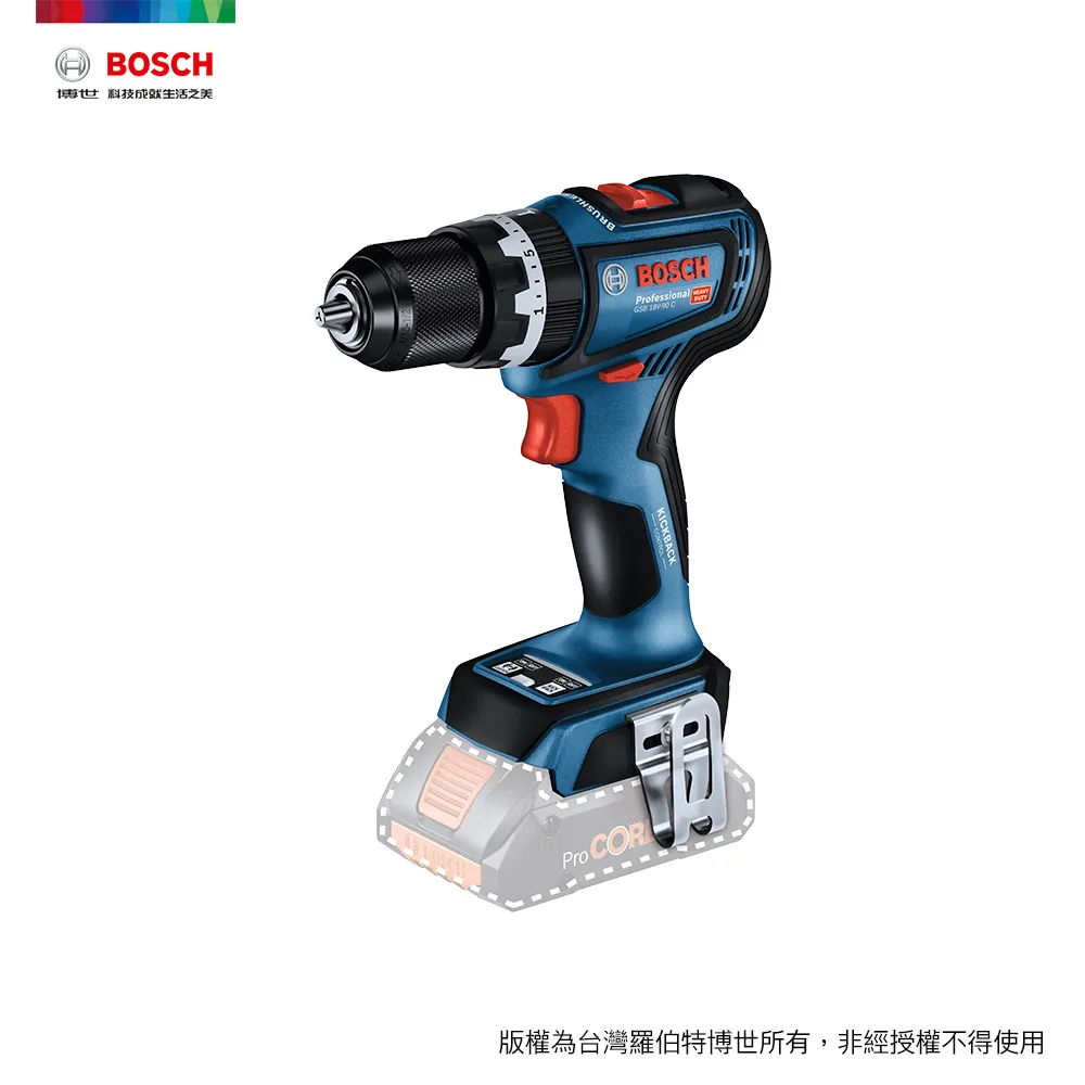 BOSCH 18V 鋰電免碳刷震動電鑽/起子機 GSB 185-LI (2.0Ah x 1) 歷史價格詳細信息