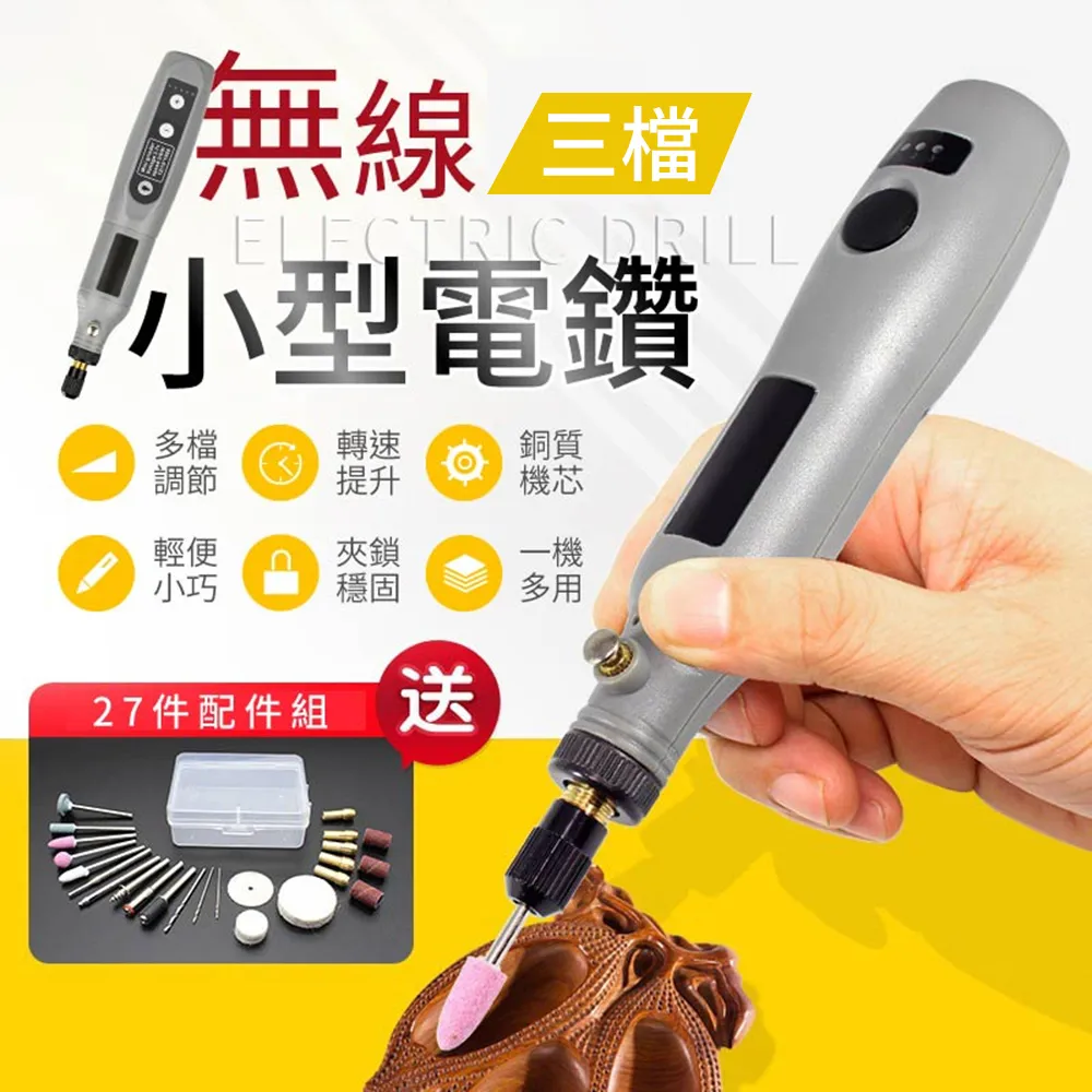 孔雀款 小型螺鈿鑲貝漆器  珠寶盒   珠寶飾品首飾盒  戒指項鍊包裝盒木質 韓國公主風寶石水晶收納盒 歷史價格詳細信息
