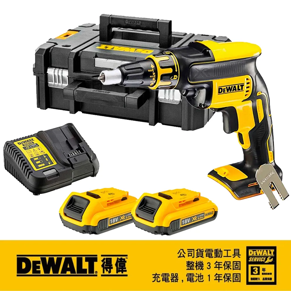 DEWALT 得偉 20V Max*18V鋰電牙條切斷機DCS350D1B 歷史價格詳細信息