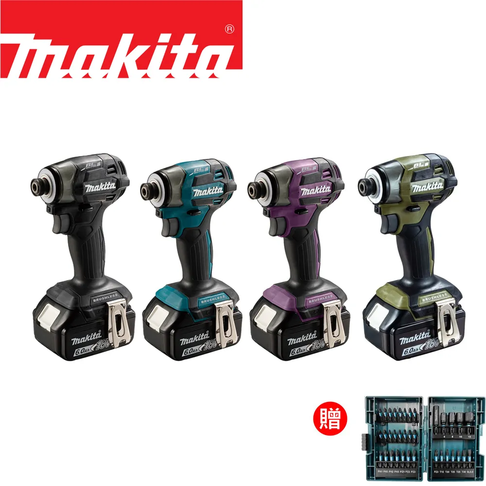 MAKITA 牧田 18V鋰電無刷雙機組-衝擊起子機＋震動起子電鑽(DLX2198AX1)｜ASTool 亞仕托 歷史價格詳細信息