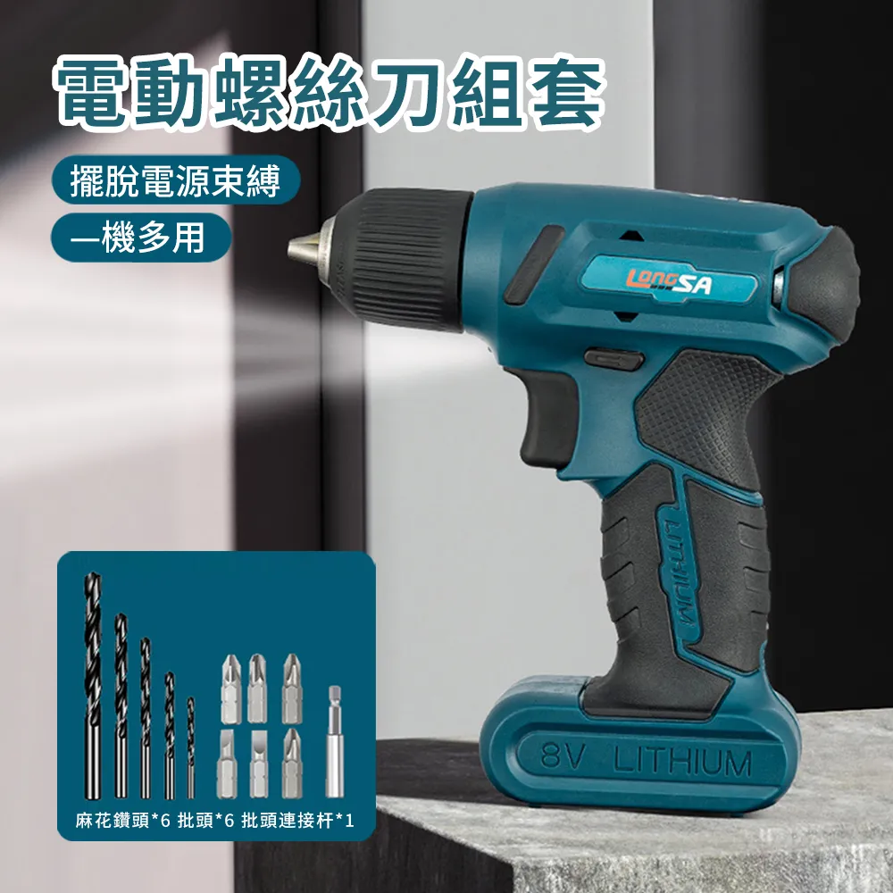 HADER 家用萬向抽拉式水龍頭延伸器 起泡器 歷史價格詳細信息