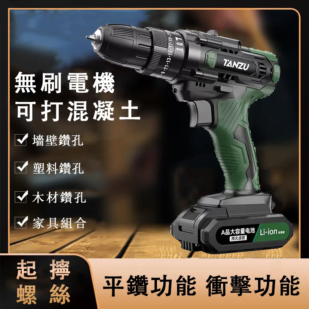 巧可 電蚊拍充電式家用多功能強力電蒼蠅拍便攜滅蚊燈 歷史價格詳細信息