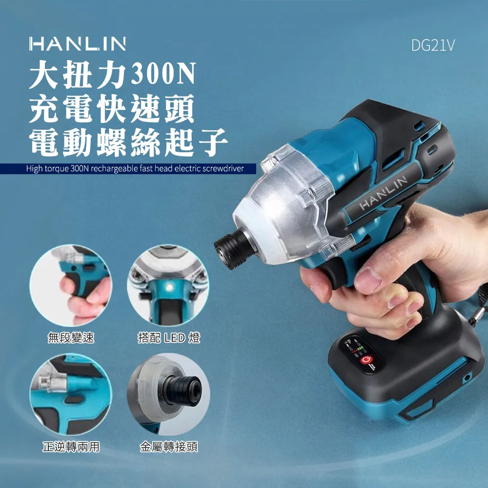 HANLIN N 2.4MIC 攜帶型領夾式 多功能 2.4G 無線麥克風 隨插即用免配對 教學會議用 收發機 歷史價格詳細信息