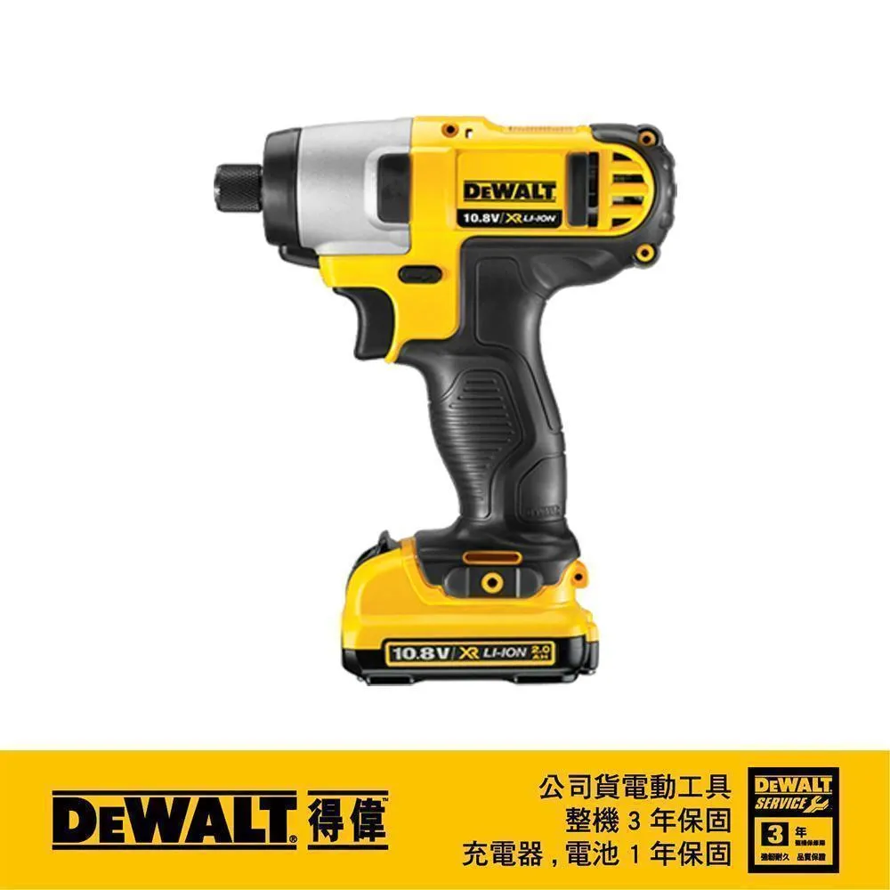 DeWALT 得偉 10.8-18V(12-20Vmax)XR超鋰電充電器 DCB107 歷史價格詳細信息