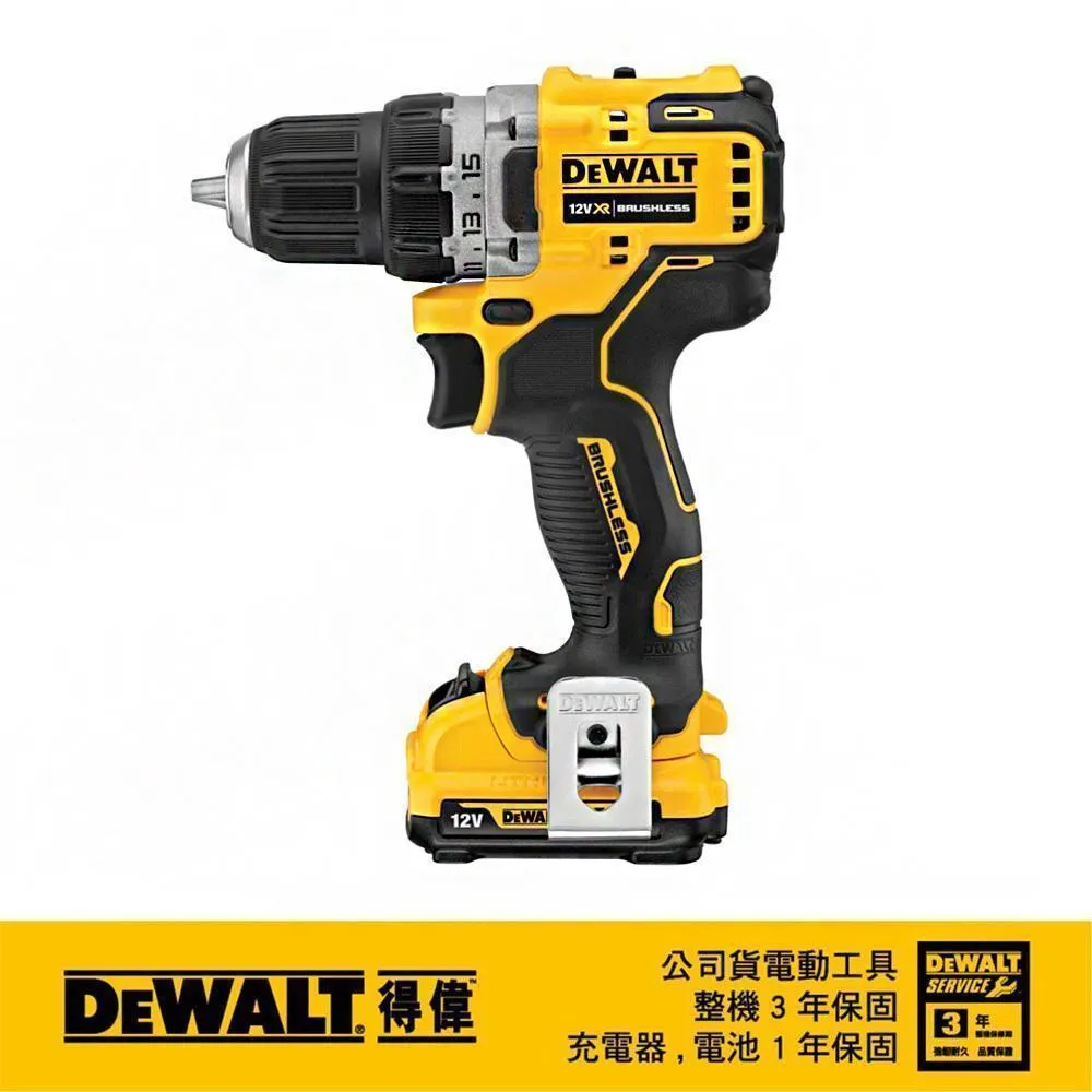 dw無刷電動扳手/起子機適用/兼容於得偉dewalt/電動工具18v鋰 歷史價格詳細信息