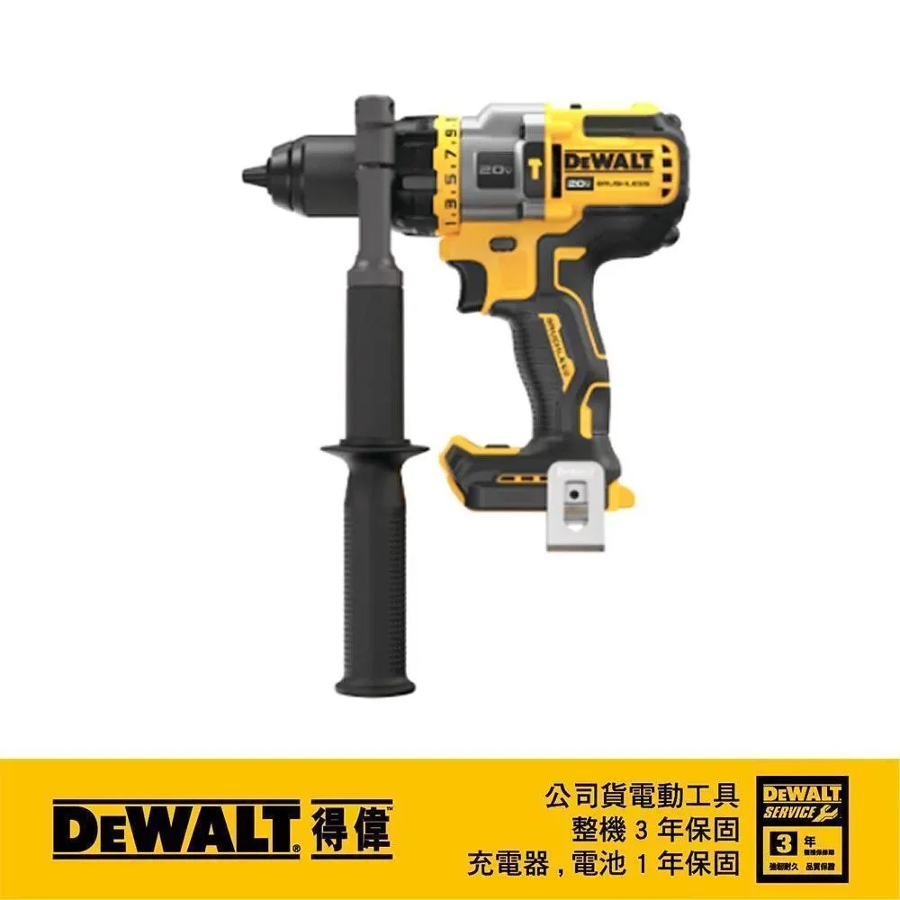 【DEWALT 得偉】20V 無碳刷直立型軍刀鋸 空機(DCS369N) 歷史價格詳細信息