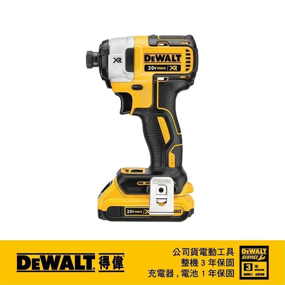 DeWALT 得偉 20VMAX黃油槍 DW-DCGG571M1 歷史價格詳細信息