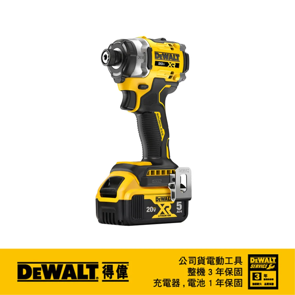DeWALT 得偉 20V無碳刷5FVA砂輪機(空機)側開關 DW-DCG409N 歷史價格詳細信息