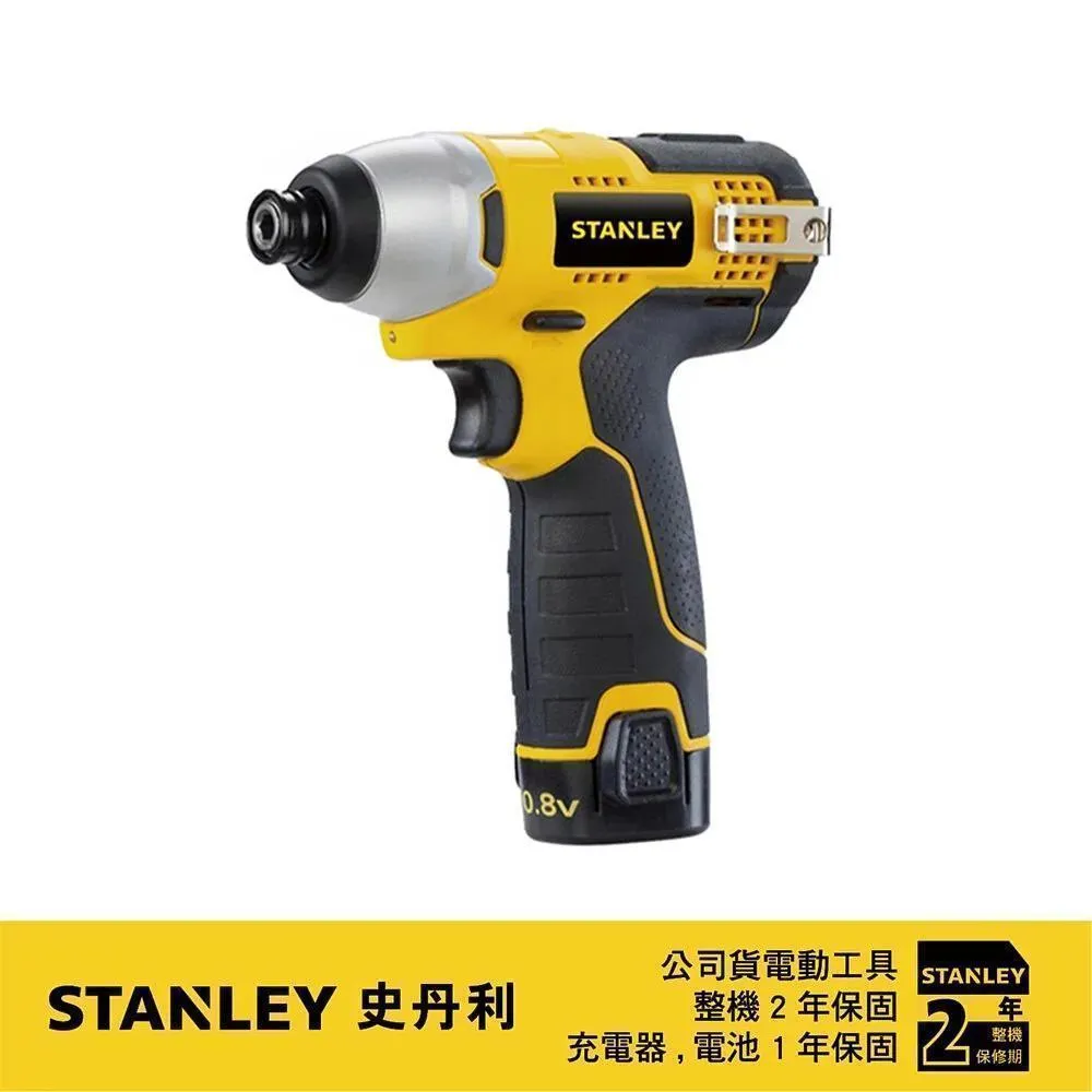 STANLEY 8米雙材質捲尺 歷史價格詳細信息