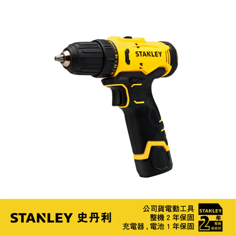 史丹利電鑽衝擊鑽電鑽家用工具套裝電動螺絲起子臺鑽電鑽 歷史價格詳細信息