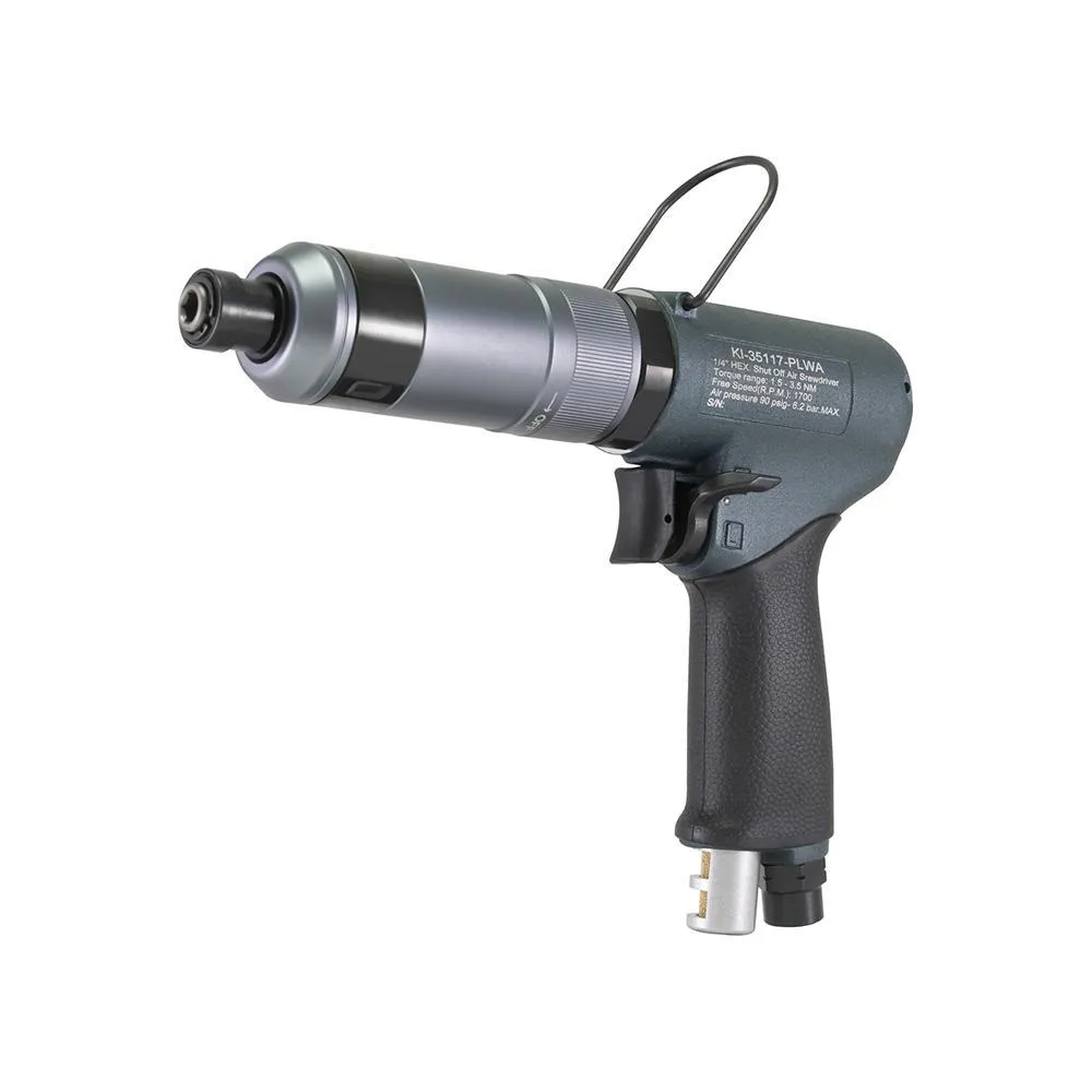 KUANI 冠億齒輪 13.2`52.8in-lb 槍型扭控螺絲起子機 (KI-35108-PLWA) 歷史價格詳細信息