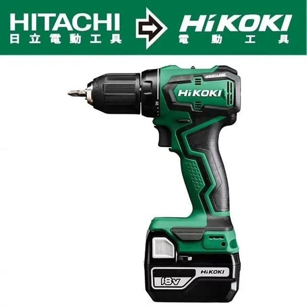 HIKOKI 18V充電式無刷起子電鑽-雙電5.0AH DS18DBL2｜ASTool 亞仕托 歷史價格詳細信息