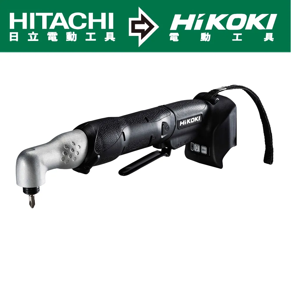 HiKOKI  鋰電池充電器 UC18YSL3 歷史價格詳細信息