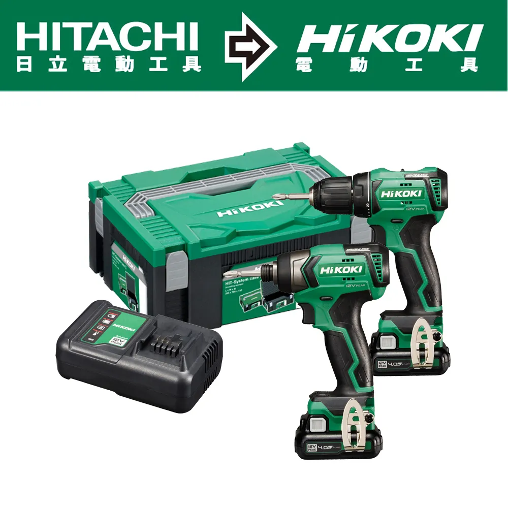 HiKOKI  12V充電式起子電鑽-雙電2.5AH DS12DA 歷史價格詳細信息