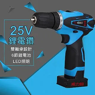 【神鬼玩家】專業級24KG可調式啞鈴 外銷歐洲指定款  符合RoHS國際認證(52.5磅15段旋轉重量調節)1入 歷史價格詳細信息