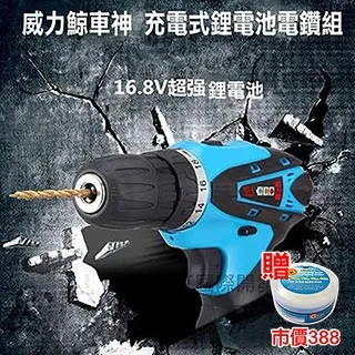 super舒馬克 獨家研發脊椎舒壓太空記憶棉美臀坐墊 避免痔瘡緩解壓力 黑色 歷史價格詳細信息