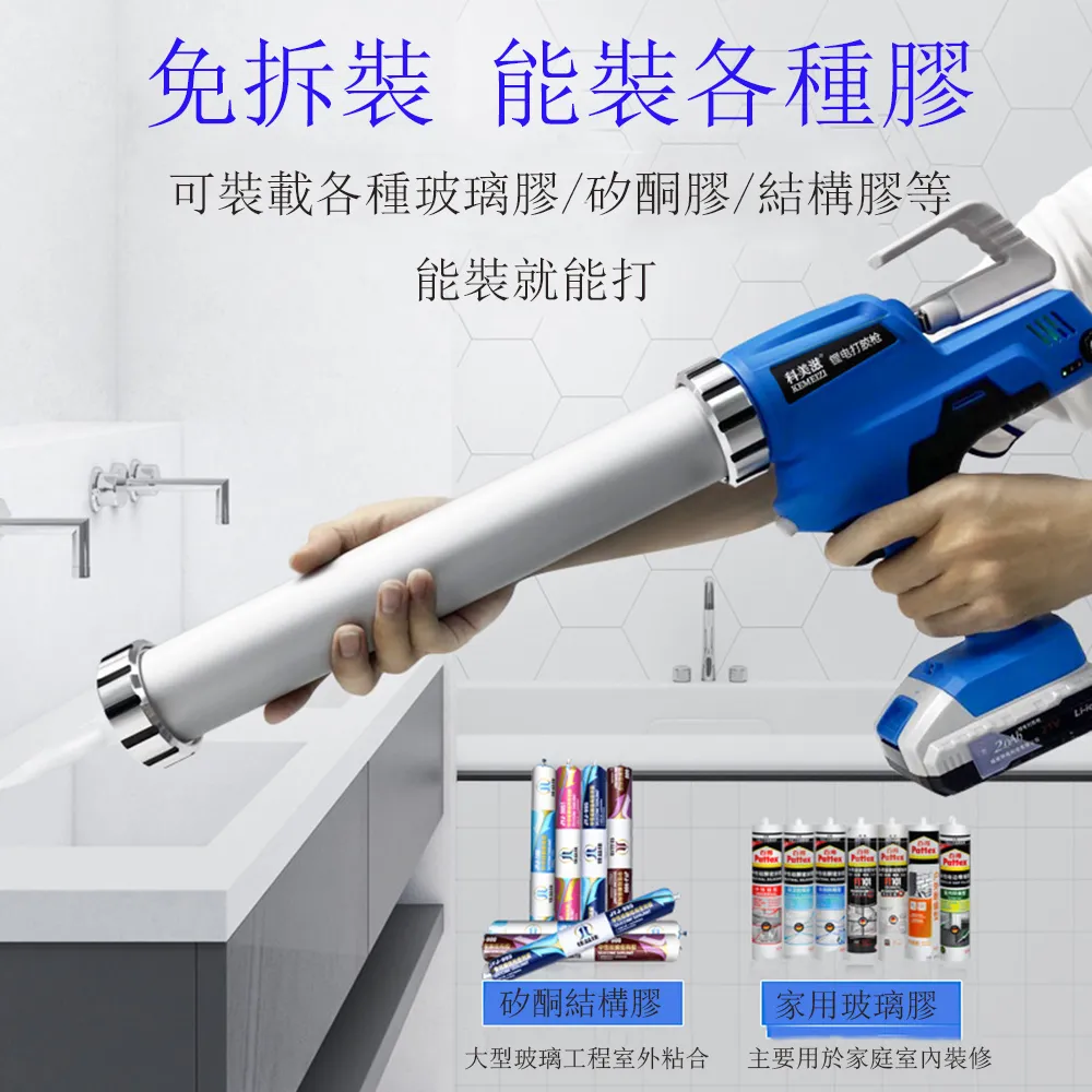 【集集客】270L恒溫紅酒櫃 嵌入式冰吧 紅酒儲藏櫃 歷史價格詳細信息