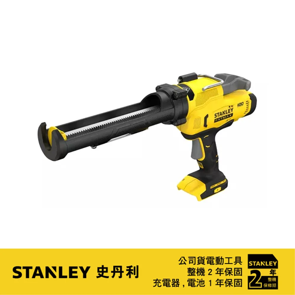 STANLEY 矽膠墊圈-冒險系列  Coolers戶外冰桶 歷史價格詳細信息
