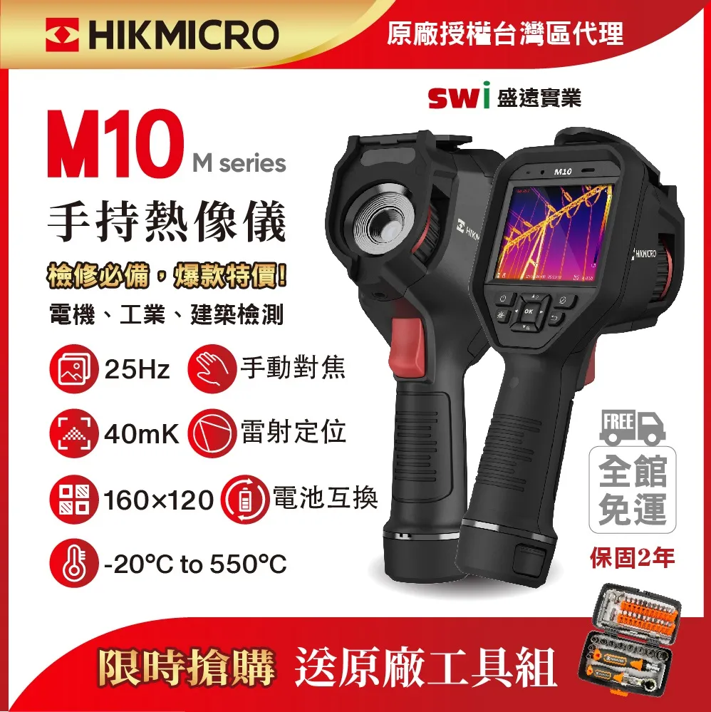 手持式光譜儀土壤重貴金屬材料合金鋰礦石X熒光光譜儀元素分析儀 歷史價格詳細信息