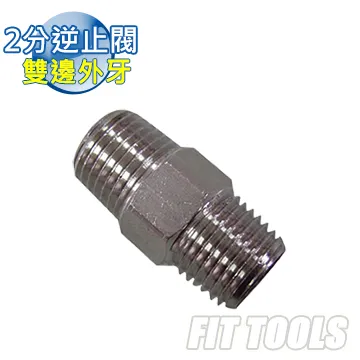 【良匠工具】空壓2分(1/4)後端可調風量長,短管氣壓槍/風槍 歷史價格詳細信息