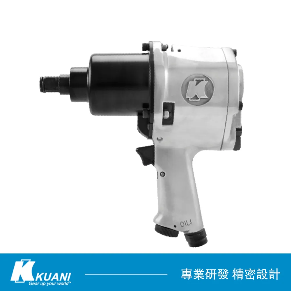 KUANI 冠億齒輪 3/4超強力槍型塑鋼氣動板手() KI-1688 歷史價格詳細信息